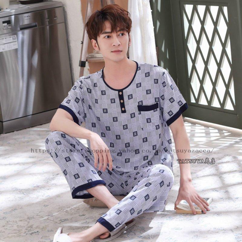 タイムセール 下着 靴下 部屋着 パジャマメンズ上下セット部屋着 上品な光沢 滑らか 高級感 メンズ 男性用部屋着寝間着プレゼントギフトルームウェアオールシーズン高級感前開き長袖ルームウェア柔らかいゆったり薄手ハンサムカッコイイ