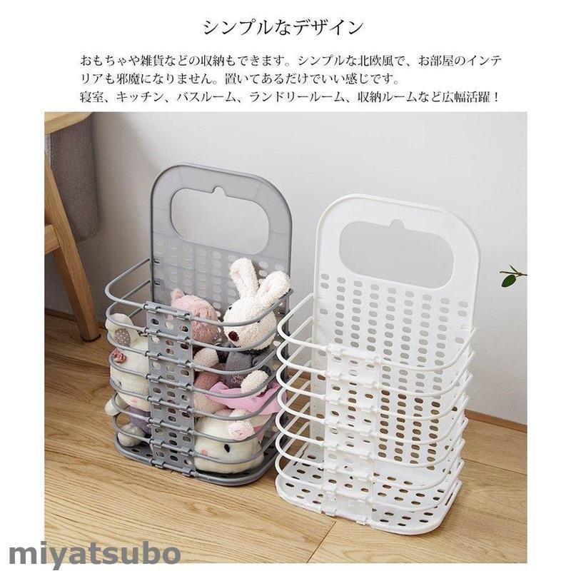 91%OFF!】【91%OFF!】ランドリーバスケット 折りたたみ 洗濯かご 壁掛け 衣類 収納ボックス 洗濯ボックス 持ち運び ランドリー バスケット 収納バスケッ トイレ 浴室 寝室 キッチン ランドリーバスケット Coralpearl 黄麻布製バスケット 収納 かご 小さめ 折りたたみ