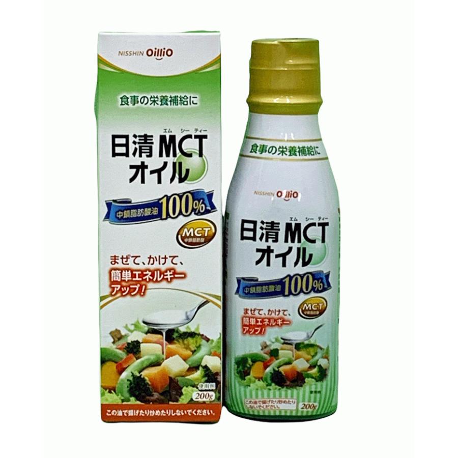 市場 日清MCTパウダーHC エネルギーアップ 210g MCT 食用油脂