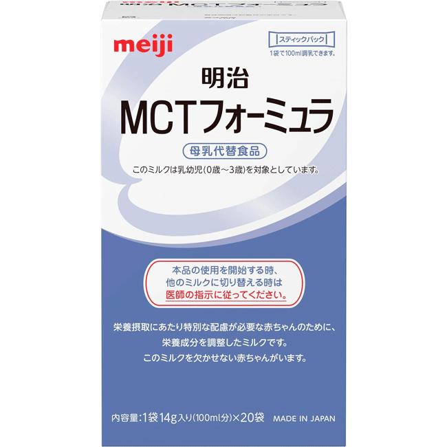 「明治 MCTフォーミュラ」14g×20袋（Yahoo!・ミサキドラッグストア）
