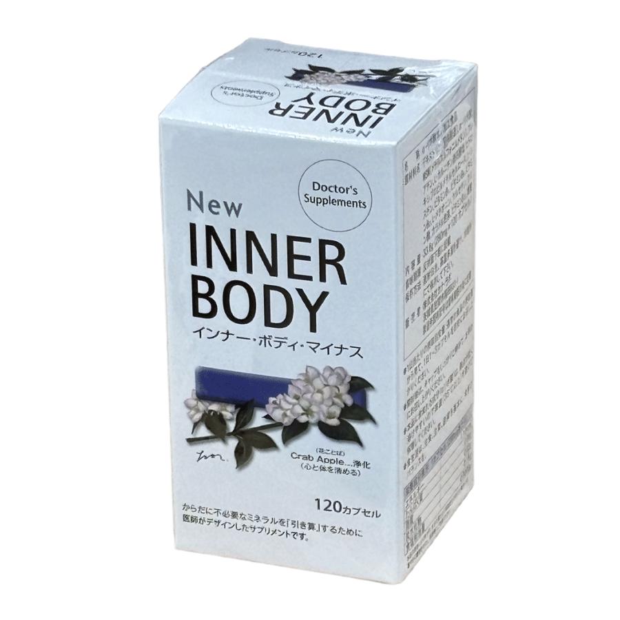 インナーボディマイナス」120カプセル NEW INNER BODY : ミサキ