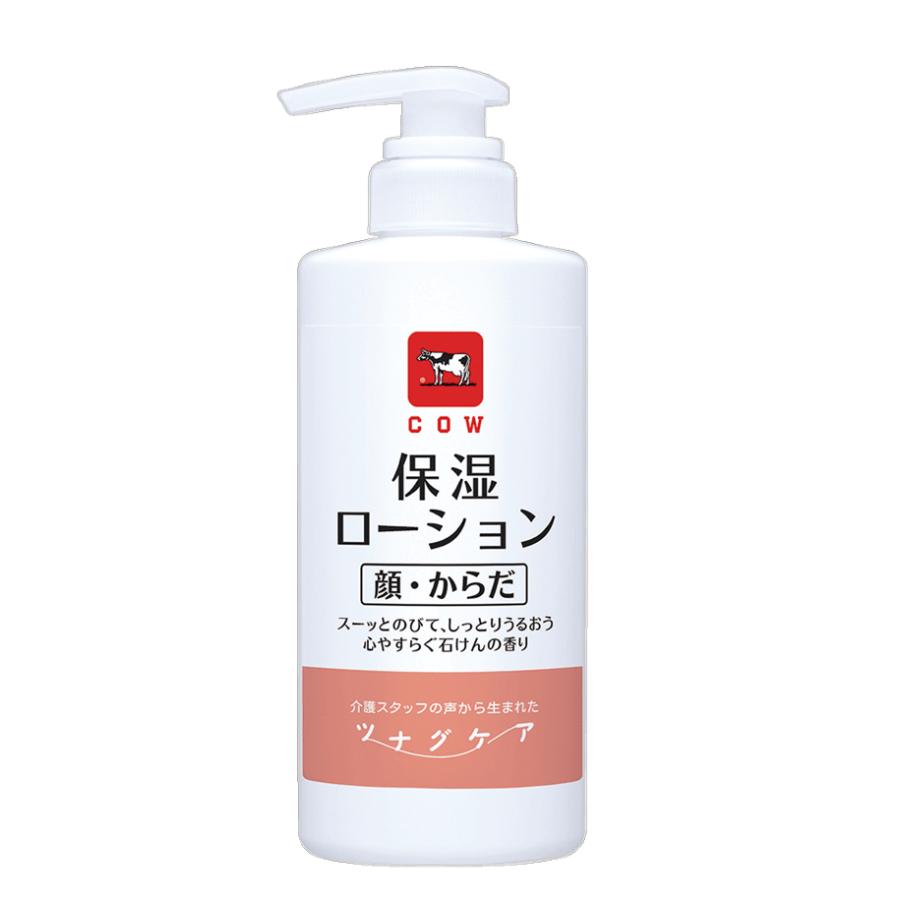 カウブランド ツナグケア 保湿ローション (顔・からだ用)」500ml