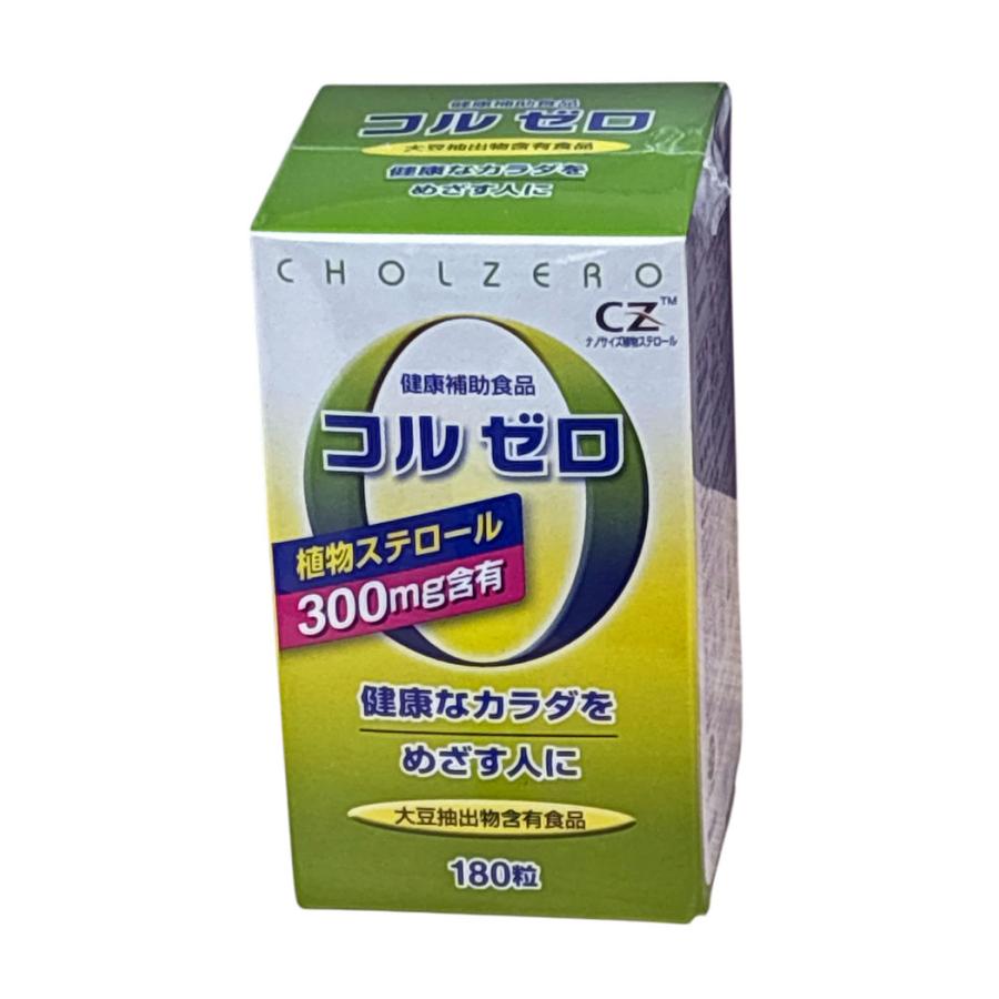 国民製薬「コルゼロ」300mg×180粒 植物ステロール300mg含有 大豆抽出物