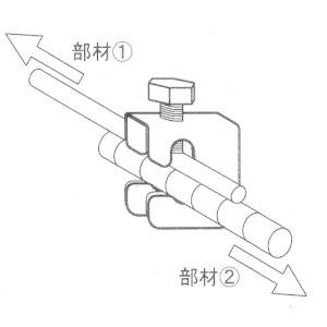 カンロク１３　（100個） | 
