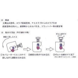 カンロク１３　（100個） |  | 03
