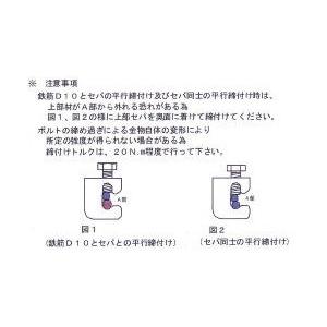 カンロク１３　（100個） |  | 04