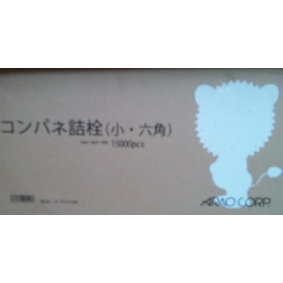 こね鉢、栓(せん) 調理器具 そばこね鉢」の人気商品一覧 | 安い商品を通販サイト