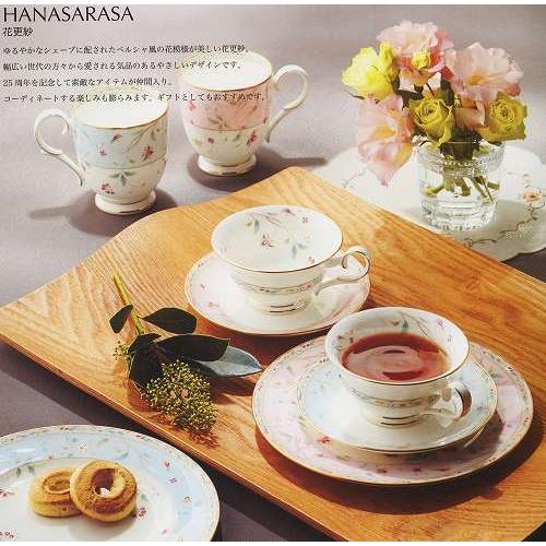 ノリタケ ノリタケ<Noritake>花更紗 HANA SARASA ティー ノリタケ ノリタケ<Noritake>花更紗 HANA SARASA ティー