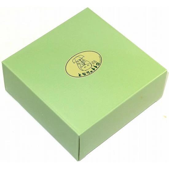 ノリタケ ノリタケ＜Noritake＞となりのトトロ 野菜シリーズ 15.5cm