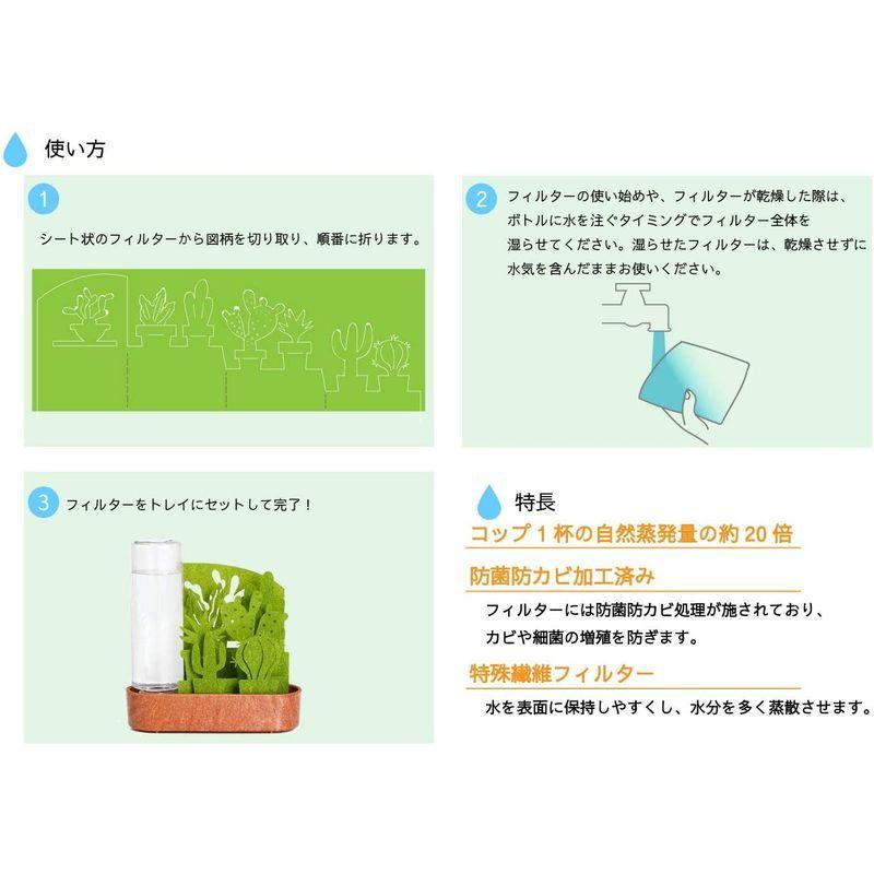 柔らかい 積水樹脂 Ulg Bt Pkf 交換フィルター 蝶とチューリップ 小さな庭 自然気化式加湿器 幅15cm ピンク 置物 加湿器 Vesismin Com