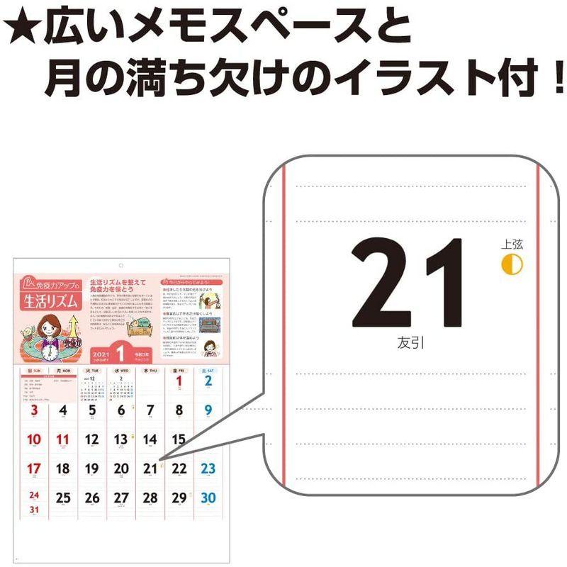 エスコ Esco 3 5kg ラバー 80mm Ea575hc 21 大ハンマー