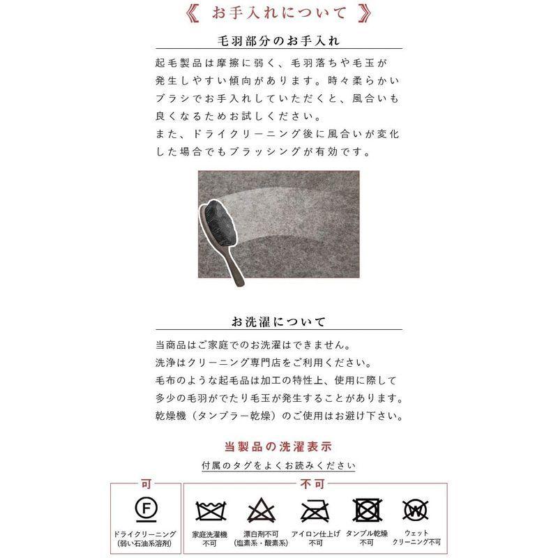 京都西川 ローズ カシミヤ毛布 日本製 20220604012651 01714ならショッピング!ランキングや口コミも豊富なネット通販。更にお得なPayPay残高も!スマホアプリも充実で毎日どこからでも気になる商品をその場でお求めいただけます。家具 インテリア (CSR N50003) D ダブル ... 京都西川 ローズ カシミヤ毛布 日本製 20220604012651 01714ならショッピング!ランキングや口コミも豊富なネット通販。更にお得なPayPay残高も!スマホアプリも充実で毎日どこからでも気になる商品をその場でお求めいただけます。家具 インテリア (CSR N50003) D ダブル ...