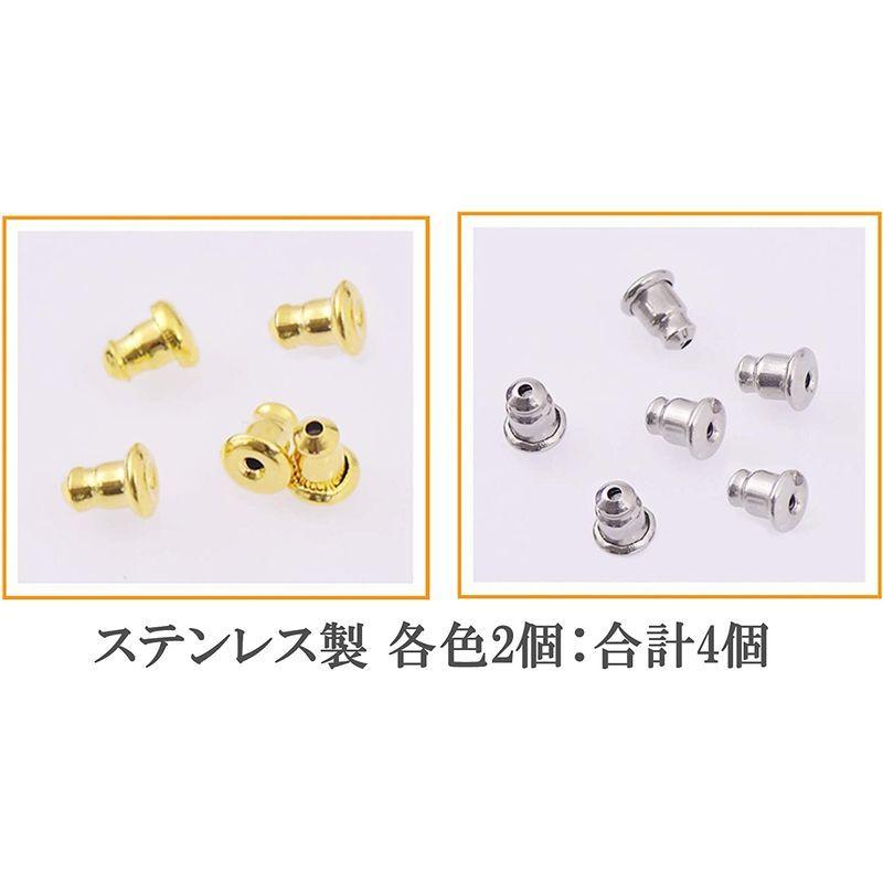 メーカー直送 Za Bi ピアスパーツ 落ちないピアスキャッチ ハート型 セット ピアスキャッチ ザ ビ ピアス Www Gatorheatandair Com