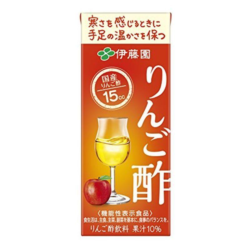 機能性表示食品 伊藤園 りんご酢 紙パック 0ml 24本 最大12 Offクーポン