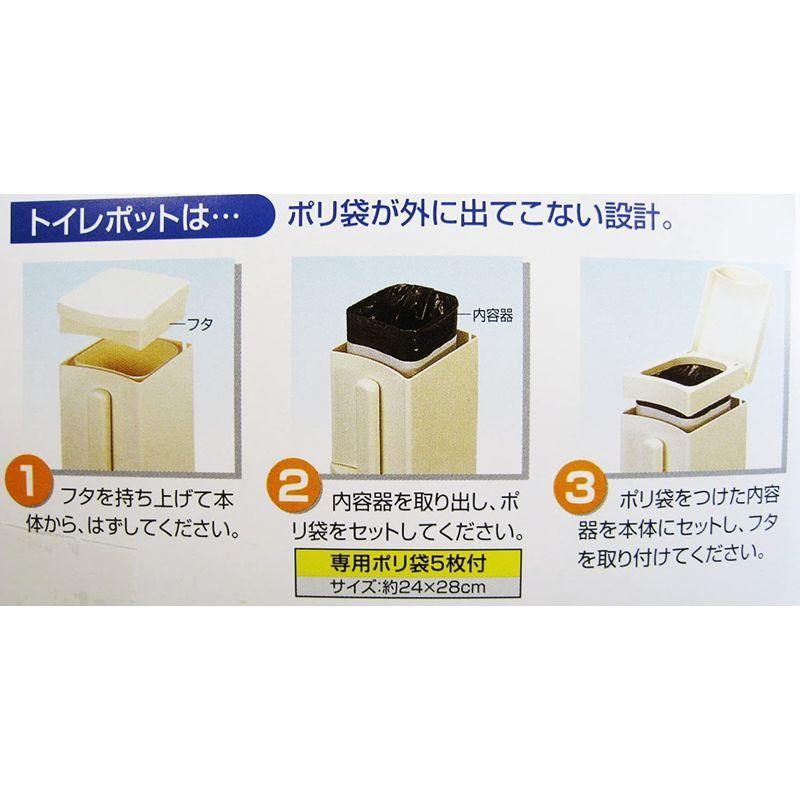 オーエ トイレスリムツイン ホワイト :20220709000703-00488:矢嶋本店 - 通販 - Yahoo!ショッピング オーエ トイレスリムツイン ホワイト :20220709000703-00488:矢嶋本店 - 通販 - Yahoo!ショッピング