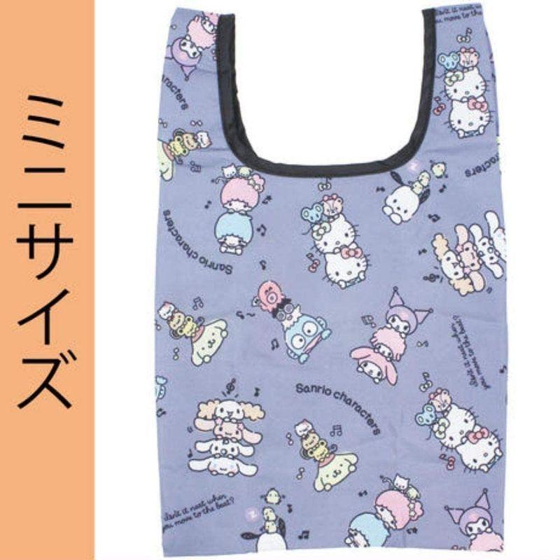 お気に入り 抗菌防臭エコバッグセット サンリオキャラクターズ Mixぴょんぴょん 6021 エコ 折りたたみバッグ Www Gatorheatandair Com