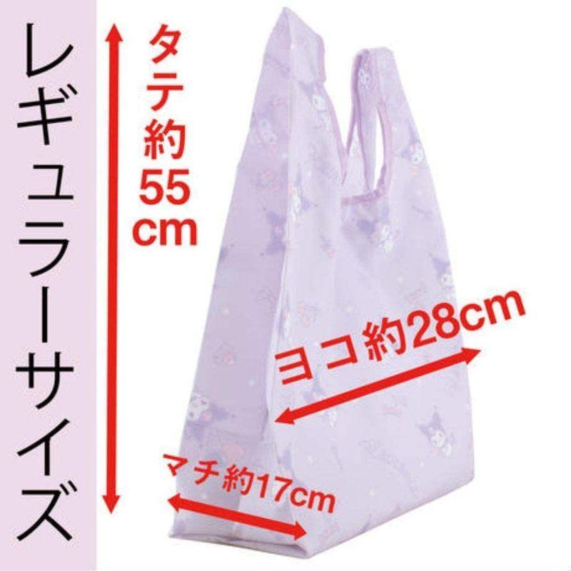 お気に入り 抗菌防臭エコバッグセット サンリオキャラクターズ Mixぴょんぴょん 6021 エコ 折りたたみバッグ Www Gatorheatandair Com