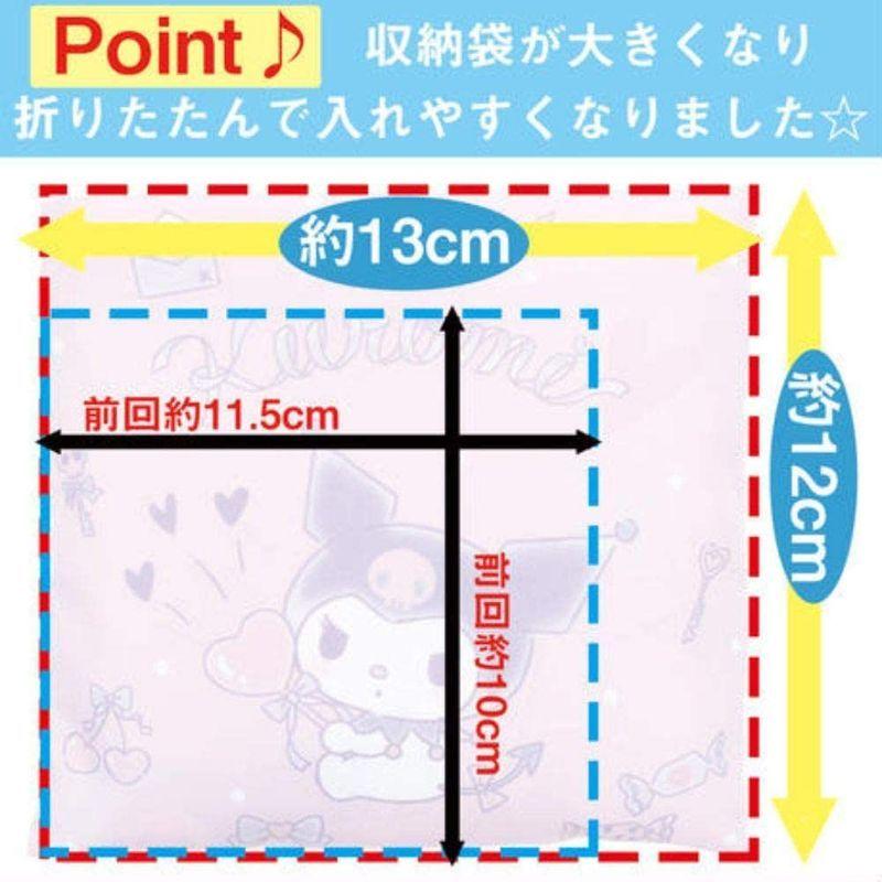 お気に入り 抗菌防臭エコバッグセット サンリオキャラクターズ Mixぴょんぴょん 6021 エコ 折りたたみバッグ Www Gatorheatandair Com