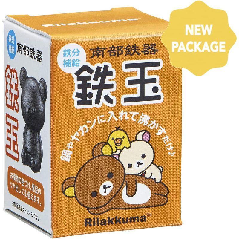 人気カラーの けん様専用 ワームマテリアル1L レギュラー3本セット
