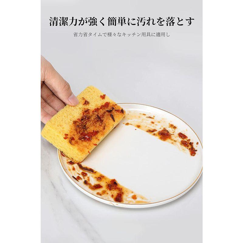 最大99 オフ スポンジ 10個入り 抗菌タイプ 天然木漿綿 台所用 キッチン エコスポンジ 台所 食器洗いスポンジ 油汚れ 長持ち泡立ち Roadmapforth Org