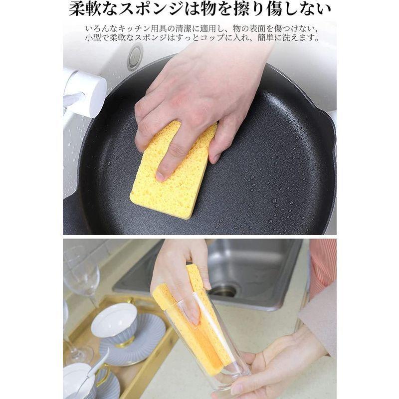 最大99 オフ スポンジ 10個入り 抗菌タイプ 天然木漿綿 台所用 キッチン エコスポンジ 台所 食器洗いスポンジ 油汚れ 長持ち泡立ち Roadmapforth Org