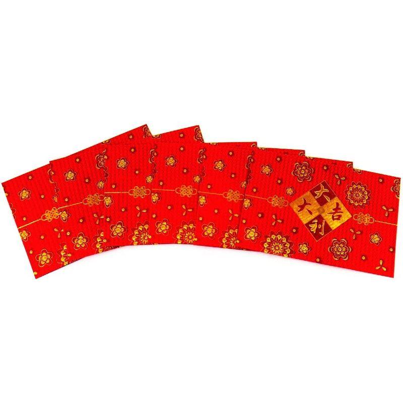 お年玉袋 ポチ袋 香港 ピンク 金 正月 中国 封筒 レア 祝い袋 イオン 赤