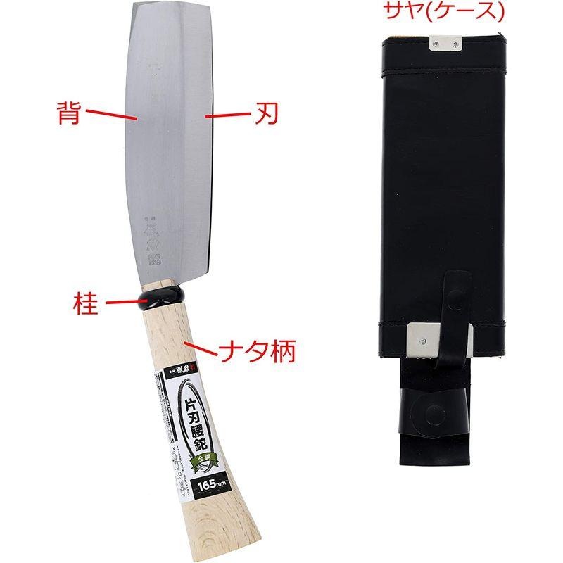 スペシャルオファ ?儀(Takagi) 儀助 165mm 片刃腰鉈 農具剪定用具その他 - pashal.com スペシャルオファ ?儀(Takagi) 儀助 165mm 片刃腰鉈 農具剪定用具その他 - pashal.com