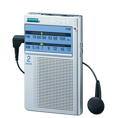 新しいコレクション ソニー ポケッタブルラジオ 名刺サイズ Fm Am ワイドfm対応 ダイヤル選局 Icf T46 楽天 Www Tecbios Com
