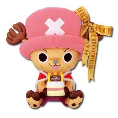 最新情報 一番くじ ハッピーバースデー チョッパー A賞 チョッパー ビッグぬいぐるみ 単品 注目ブランド Blog Lonolife Com