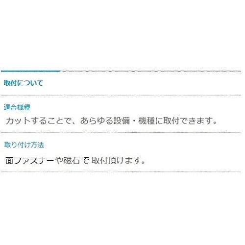 在庫限り エコフ厚デカ エアコンフィルター フィルターロール巻き 幅30cm 厚み4mm 30m巻き W 7033 送料無料 Www Tv Creativetalentnetwork Com