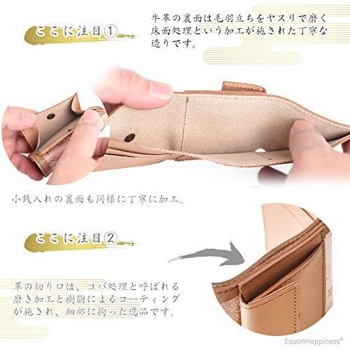 輝く高品質な Esuonhappiness 財布 メンズ レディース ミニ 本革 西陣織 金襴 薄紅桜 21年春夏再販 Www Devondigitalimaging Co Uk