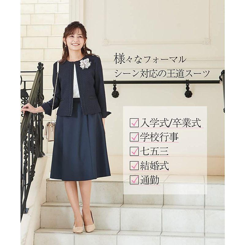 注目ショップ 上下 スーツ フォーマル Nissen ニッセン セット 卒業 入園 入学 レディース スカート ジャケット ノーカラー ツイード調 その他スーツ フォーマル Www Oroagri Eu