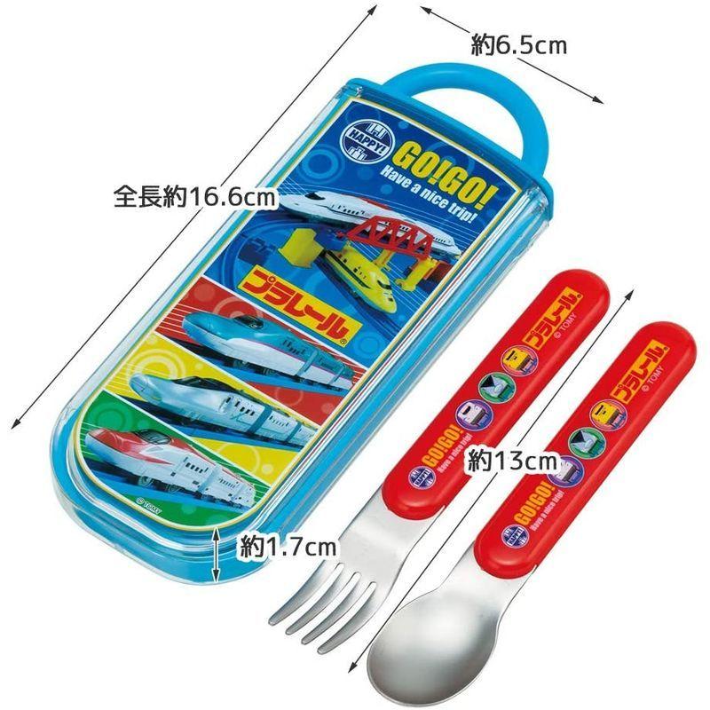 スケーター 子供用 スプーン フォークセット プラレール 21 13cm Cc2日本製 A 最安値挑戦