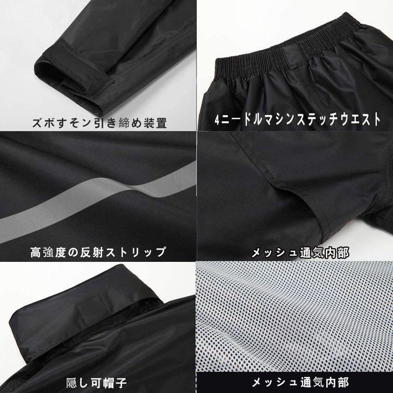 決算特価商品 スカイネット レインスーツ レインコート レインウェア 上下セット アウトドア バイク メンズ 自転車 通学 防水 通勤 雨具 男女兼用 レ Plannerce Ir