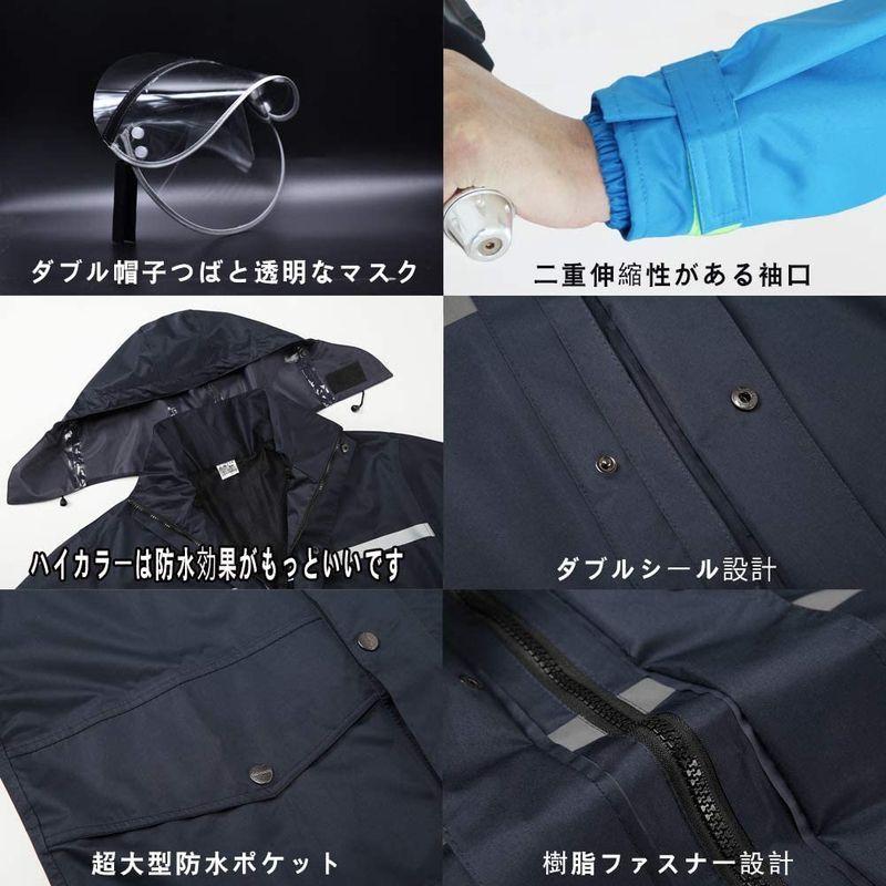 決算特価商品 スカイネット レインスーツ レインコート レインウェア 上下セット アウトドア バイク メンズ 自転車 通学 防水 通勤 雨具 男女兼用 レ Plannerce Ir