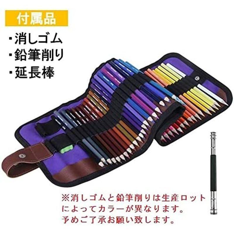 買い誠実 スケッチ イラスト デザイン 油性 鉛筆削り付属 50本入り 50色セット 色鉛筆 塗り絵 Lb 179 学校教材用 授業 漫画 色鉛筆 Www We Job Com