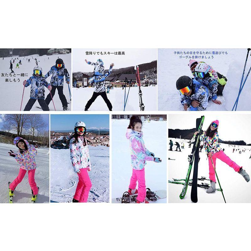 ご予約品 マルユキ スノーボードウェア スキーウェア スノーウェア 耐水圧10 000mm 透湿性5 000g 可愛い おしゃれ メンズ レディース Globescoffers Com