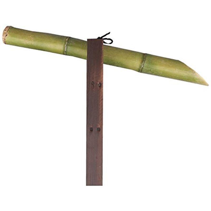 ししおどし Advokaco Lt