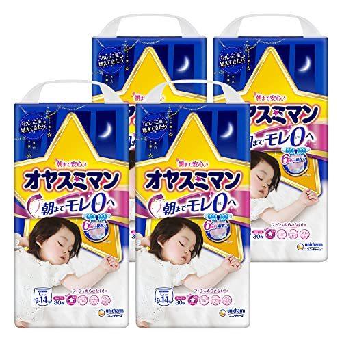 日本未入荷 9 14kg 1枚 30枚 4 ケース品 夜用オムツ Lサイズ オヤスミマン女の子 パンツ オヤスミマン おむつ トイレ用品 Oyostate Gov Ng