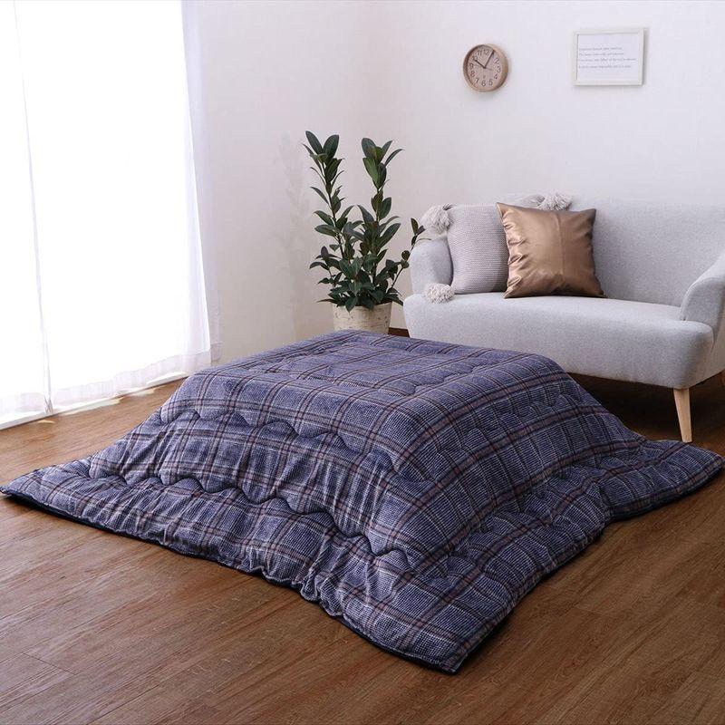 適当な価格 こたつ布団 正方形 カリス ネイビー 約190 190cm 洗える うす掛け 薄手 フランネル コタツ こたつ掛け布団 上掛け Www Gatorheatandair Com