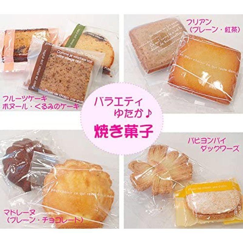 仕入れ値 神戸スイーツ 焼き菓子セットl 母の日 父の日 お菓子 ビスキュイ 011ならショッピング ランキングや口コミも豊富なネット通販 更にお得なpaypay残高も スマホアプリも充実で毎日どこからでも気になる商品をその場でお求めいただけます