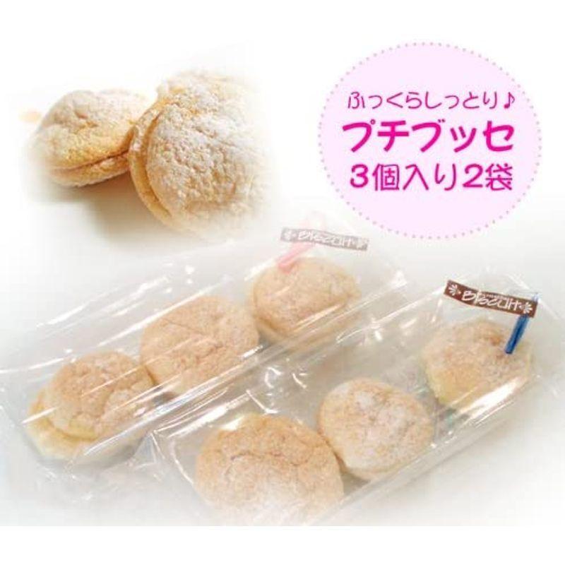 仕入れ値 神戸スイーツ 焼き菓子セットl 母の日 父の日 お菓子 ビスキュイ 011ならショッピング ランキングや口コミも豊富なネット通販 更にお得なpaypay残高も スマホアプリも充実で毎日どこからでも気になる商品をその場でお求めいただけます