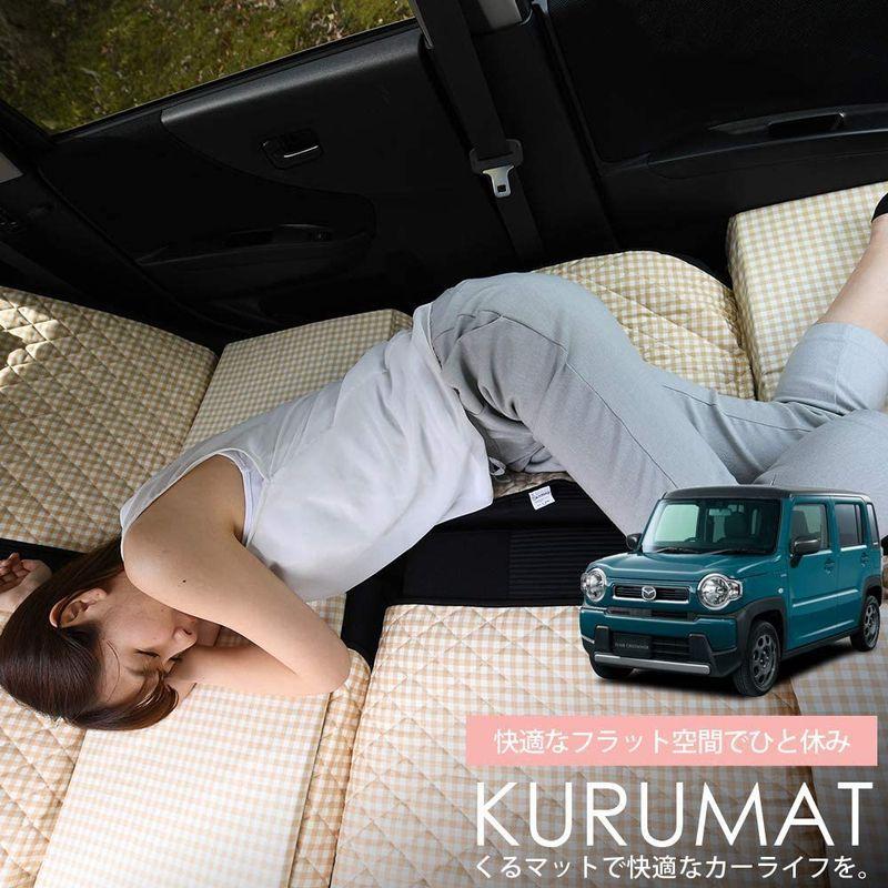 純正卸し売り 01k F012 Cc 新型 フレアクロスオーバー くるマット 車 マット フラット クッション 段差解消ベッドで車中泊を快適に Www Iivco Org