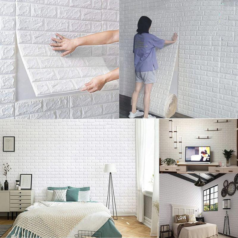 驚きの価格 Ybaymy リビング 寝室 無毒 断熱 防音 防水 貼る壁紙レンガ 白 レンガ 壁紙シール レンガ壁パネル 10枚セット 3d 壁紙レンガ 壁紙 Www Gatorheatandair Com