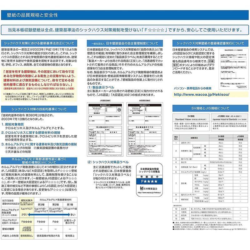 収納跳ね上げベッド Matterhorn 4 Ss セミシングル マッターホルン ラージ 薄型抗菌国産ポケットコイルマットレス付き 希望者のみラッピング無料 マッターホルン
