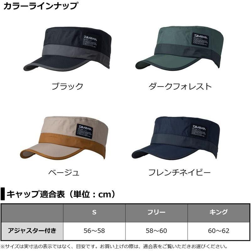 ダイワ Daiwa フィッシングキャップ 祭太鼓のダイワ Daiwa レインマックスr ワークキャップ レインマックスr ブラック フィッシングキャップ フリー Dc 3521w 祭太鼓 全品特価