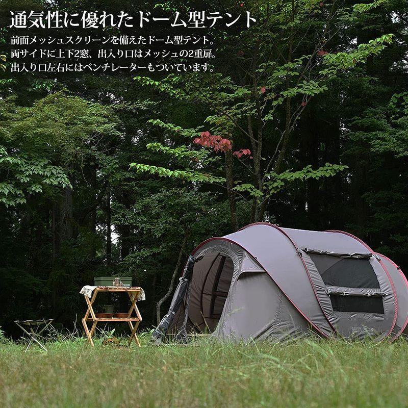 大好き ドーム 簡易テント ポップアップ テント ワンタッチ 大型 1人用 チャコール 5人用 4人用 3人用 2人用 その他テント Campanhas Cnbb Org Br