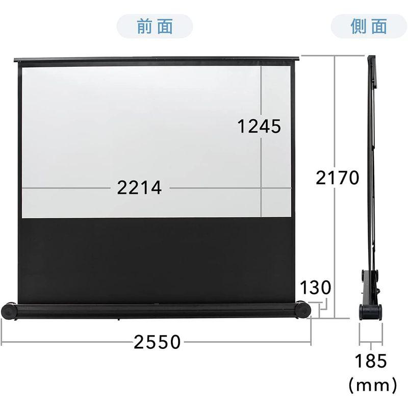 アウトレット超安い イーサプライ プロジェクタースクリーン 100インチ