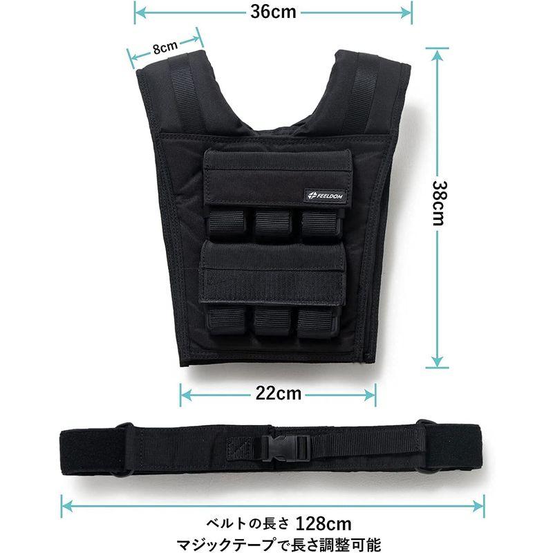 FEELDOM ウエイトベスト 10kg 12kg 負荷調節可 男女兼用 自宅での筋トレに ウェイトベスト ウエイトベスト 10kg 12kg 負荷調節可 男女兼用 自宅での筋トレに ウェイトベスト