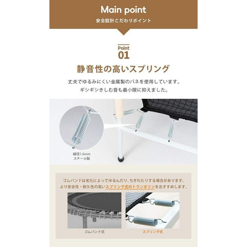 MomnLittle マカロントランポリン Mサイズ Mサイズ アイボリー Mサイズ マカロントランポリン アイボリー 　